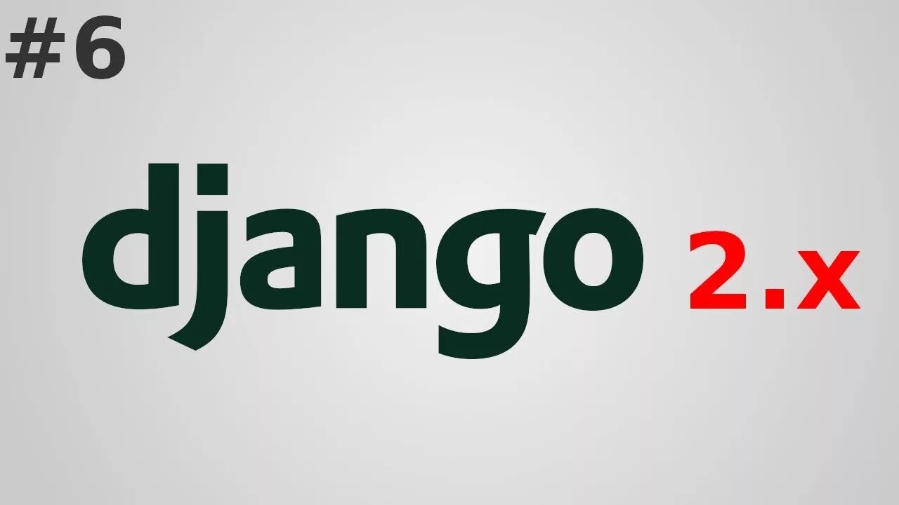 Django уроки. Django лого. Django Python. Джанго питон.