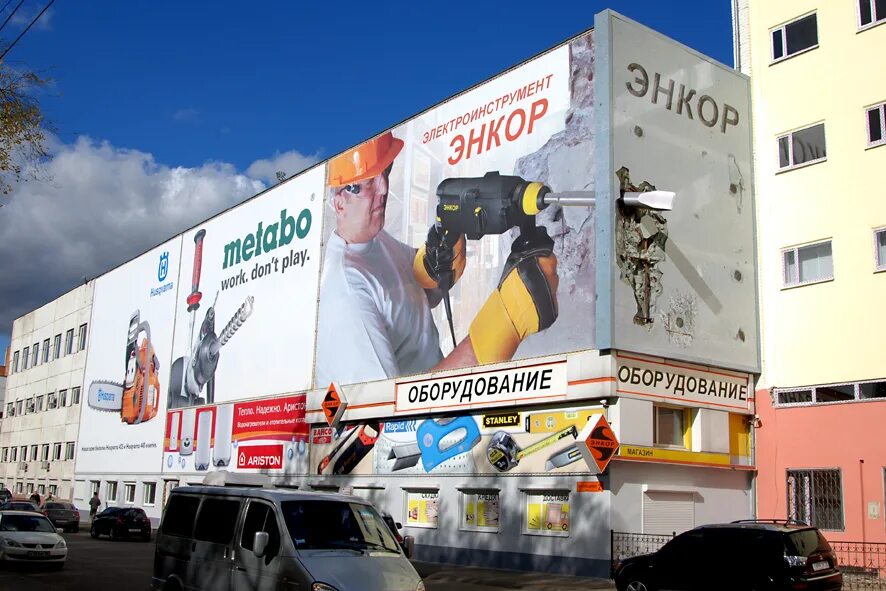 Семья прониных. Вгту стоит ли поступать. Согаз мед воронеж. Вверх 2022 вгту. Работа сегодня воронеж.