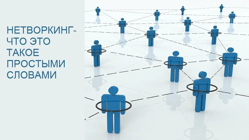 Networking named content