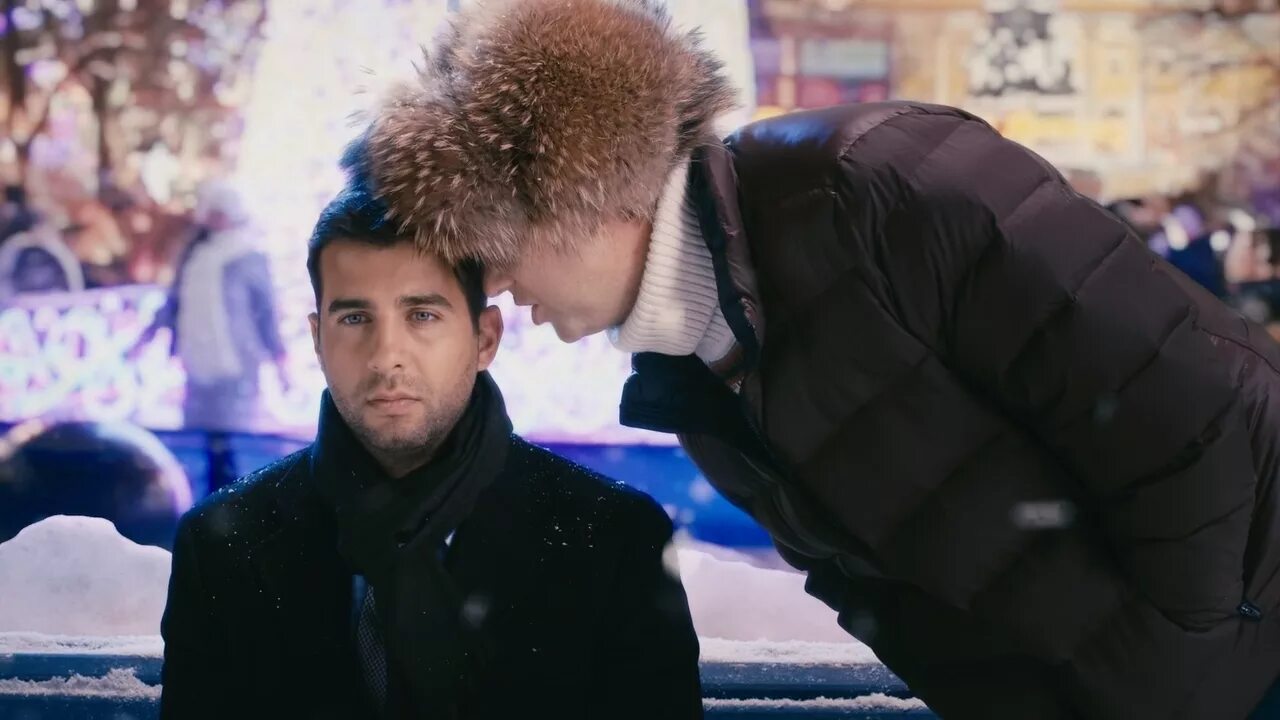 женя в елках