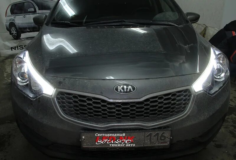 ДХО Kia Cerato 3. Ходовые огни Kia Cerato 2015. DRL Kia Cerato 3. ДХО Kia Cerato 4.