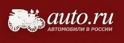 Auto.ru. Auto RI. Фигвщ ГКГ. Ev Taru.