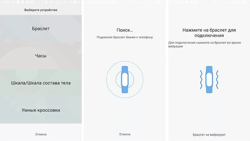Smart Band User Guide Yoho Sports on Sale teplostroy-52.ru