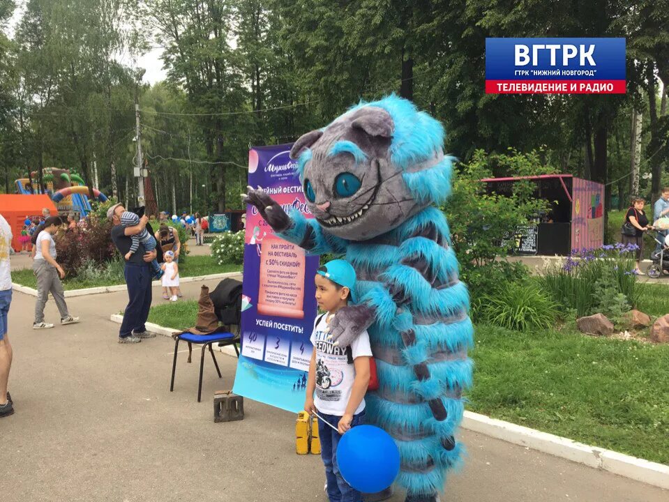 Парк швейцария нижний новгород сайт. Парк Швейцария Нижний Новгород аттракционы. Детский центр парк Швейцария Нижний Новгород. Парк Швейцария Нижний Новгород карусели.