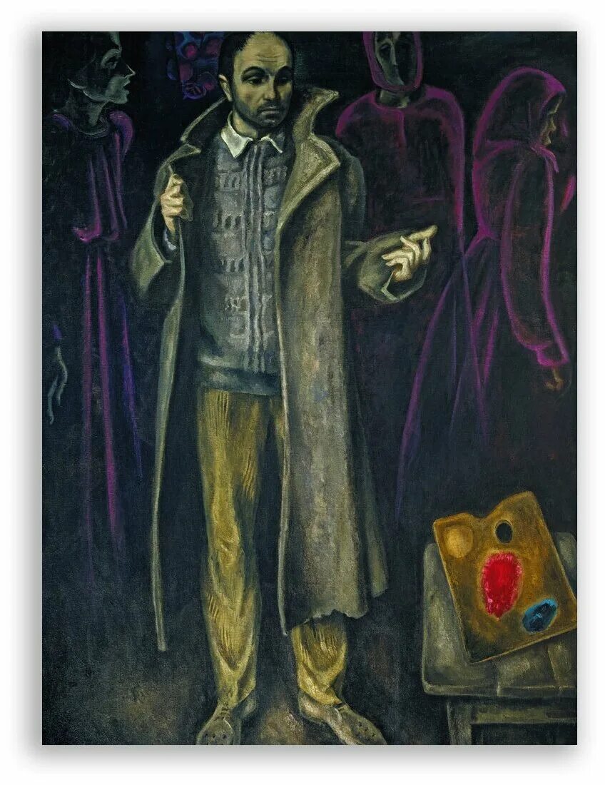 в попков темы произведений. попков. попков шинель отца. виктор попков шинель отца. картину виктора попкова «шинель отца».