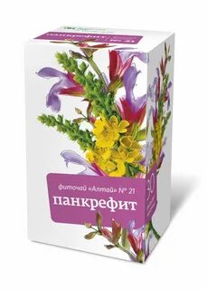 Желудочно кишечный сбор алтай