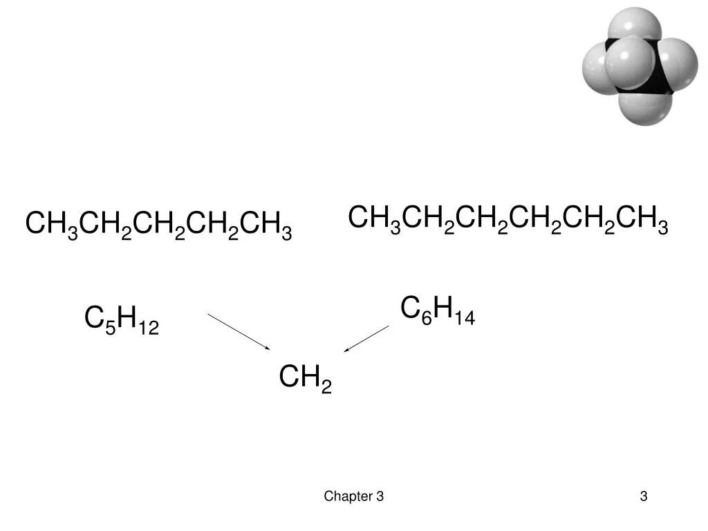 Ch2-ch2-ch3. Ch3-ch2-Ch-ch3-Ch-ch3-ch2-ch3-ch3. Ch3 ch2 ch2 ch2 ch2 ch3. Ch2-ch3. Ch2 coo ch2 ch3 название