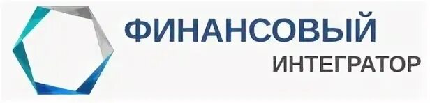 Интегратор инн