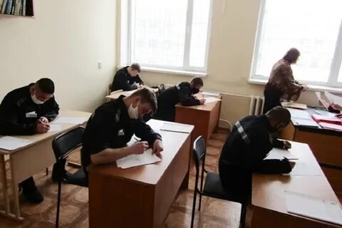Пробное испытание