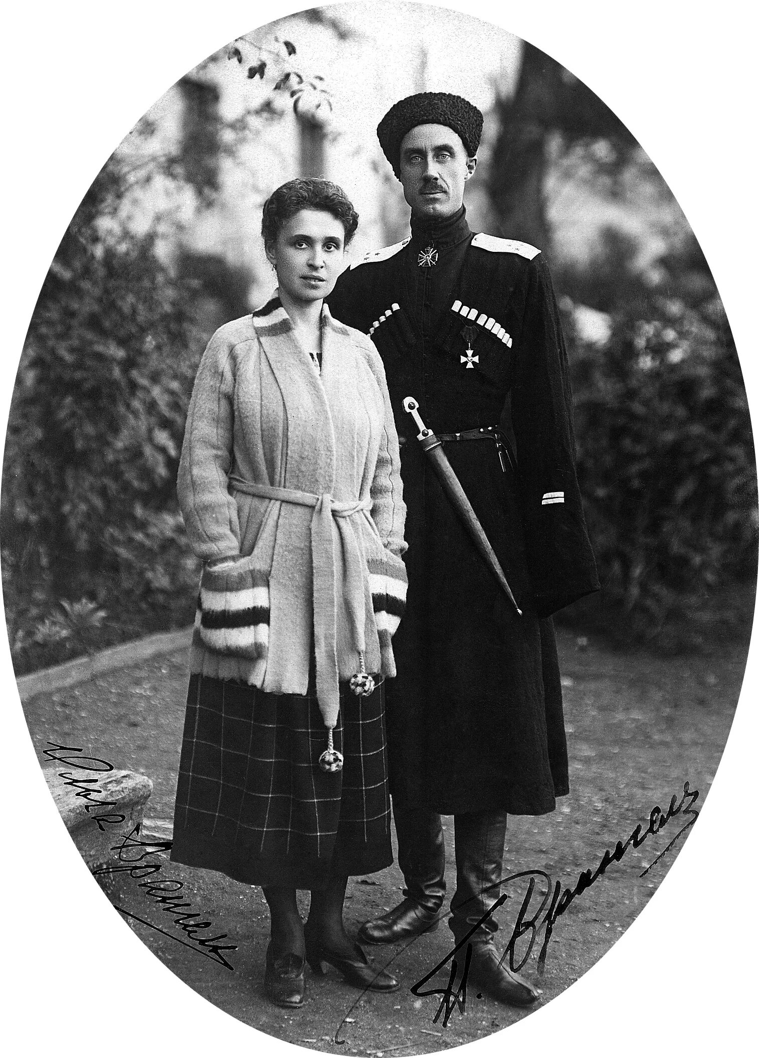 Барон Врангель с женой.