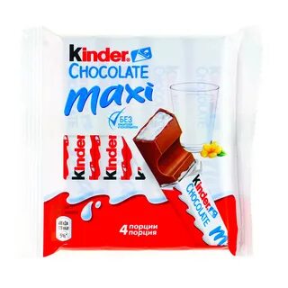 Kinder maxi