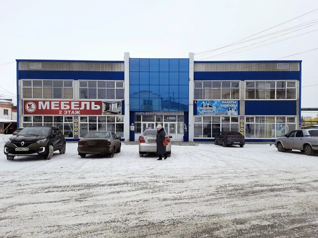 Мебельные ленинск кузнецкий. Фабрика ленинск-кузнецкий магазины мебели. Магазин мебели ленинск кузнецкий. Магазин валенти ленинск-кузнецкий. Громада ленинск-кузнецкий.