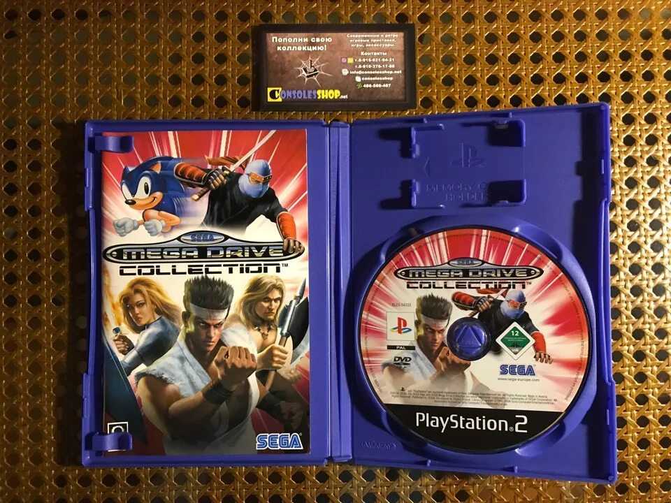 Drive collection. Sega Genesis collection ps2. Sega Mega Drive collection ps2 обложка. Sega Mega Drive collection ps3 Cover. Sega Mega Drive collection PSP Cover.