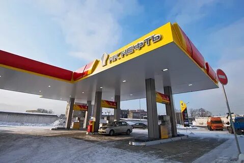 Нк нефть