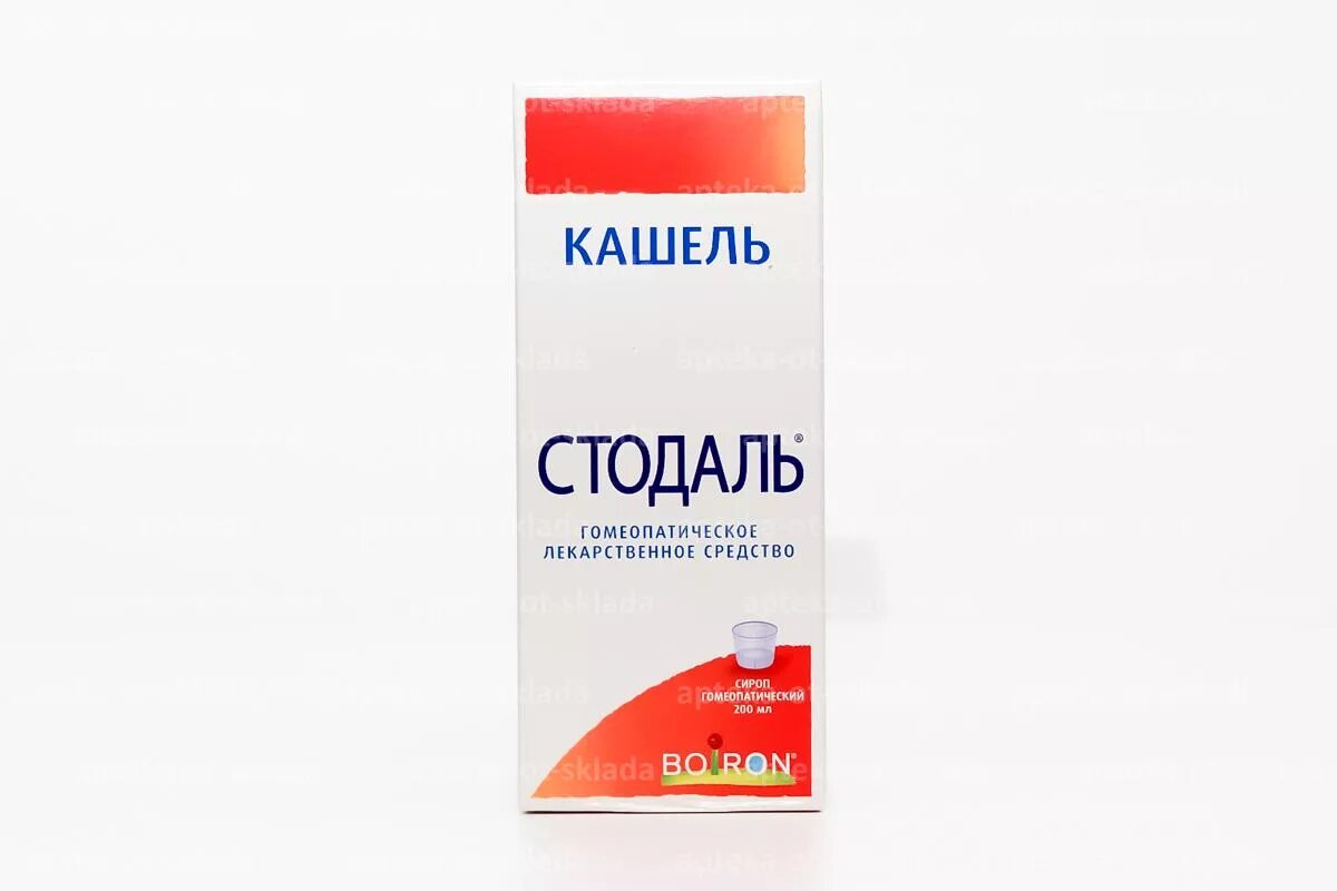 Стодаль. Стодаль сироп 200мл фл. стодаль сироп гомеоп. 200мл. кофасма сироп фл 200мл. стодаль (сироп 200мл фл. вн ) laboratory boiron-франция.
