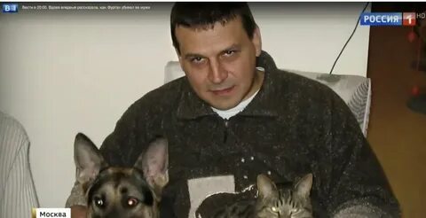 Зори хабаровск