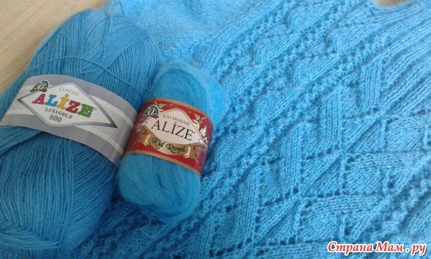 Вязание крючком пряжа ализе. Пряжа alize lanagold 800. ализе ланаголд 800 изделия. ализе лана голд 800 изделия. пряжа ализе лана голд 800 изделия.