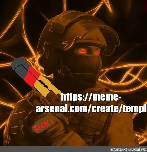 Https meme arsenal com