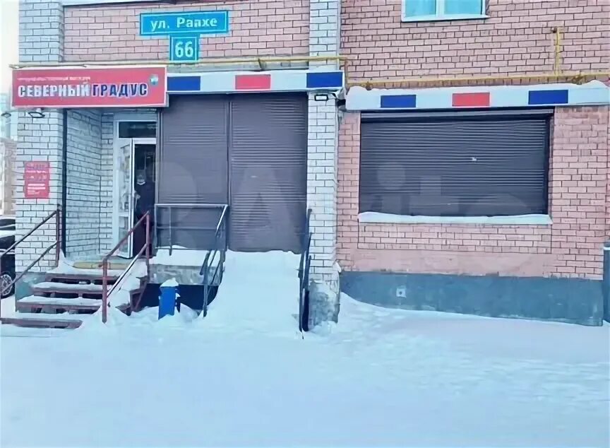 Раахе 48 визус абсолют. Раахе 48 череповец. раахе 48 на карте. раахе 58. раахе 58 череповец.