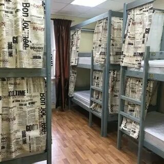 Хостел стар