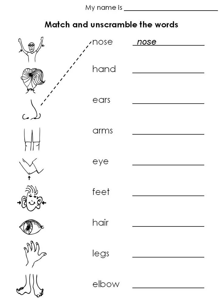 Mining worksheet