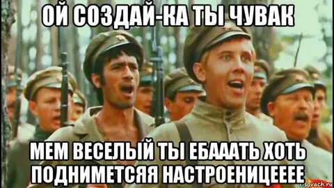 Сделай ка побольше