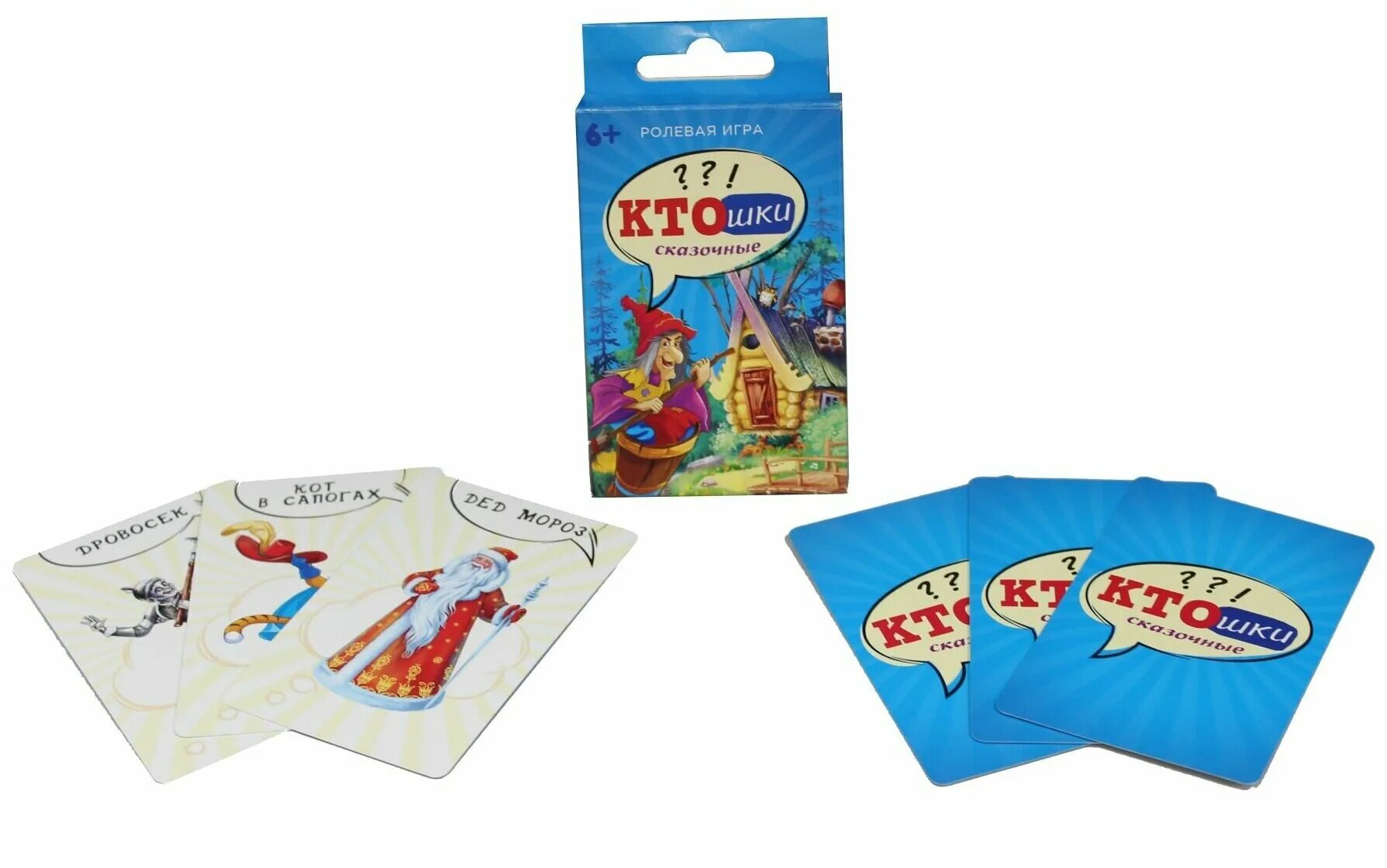 ролевые игры сказки. наряд для соблазнения мужчин. ролевые игры сказки. ролевики толкиенисты. ролевые сказки.