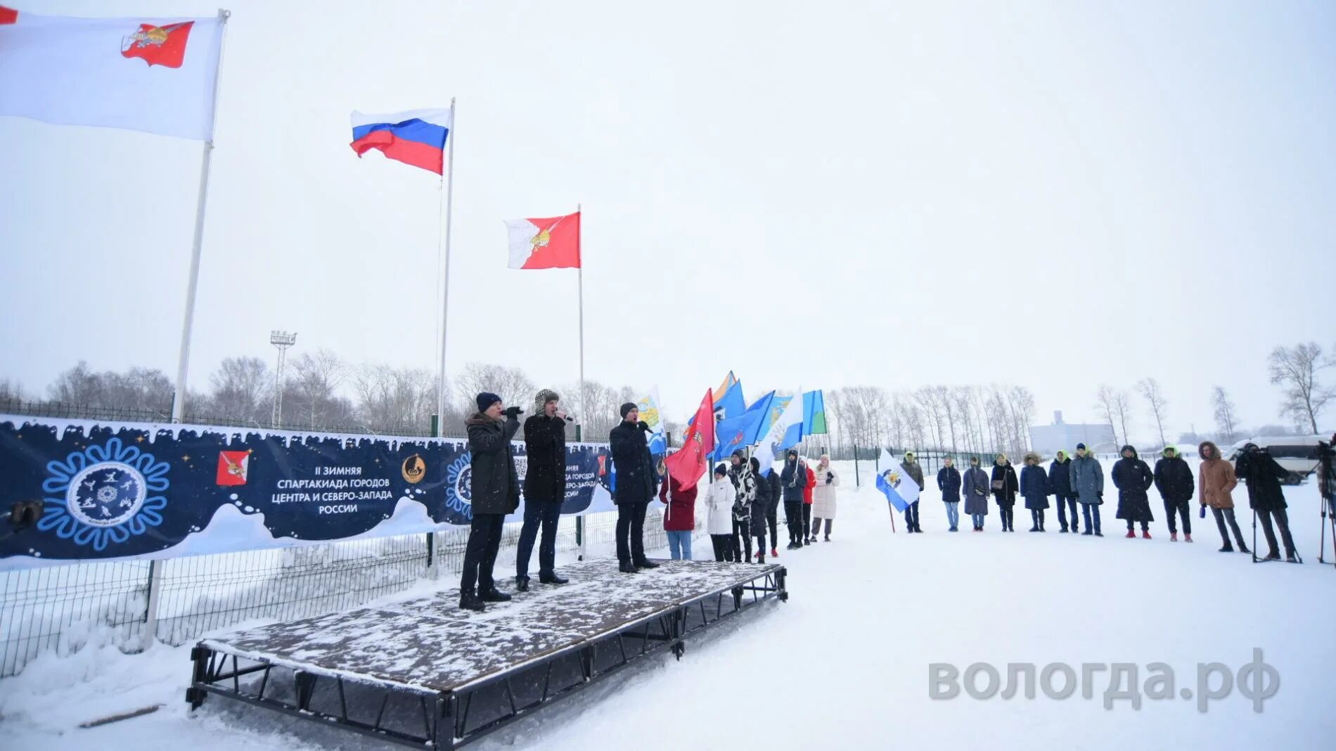 Спартакиада в Вологде. Зимняя спартакиада. Спартакиада 2024 зимняя. Спартакиада Союза городов центра и Северо-Запада России 2021.