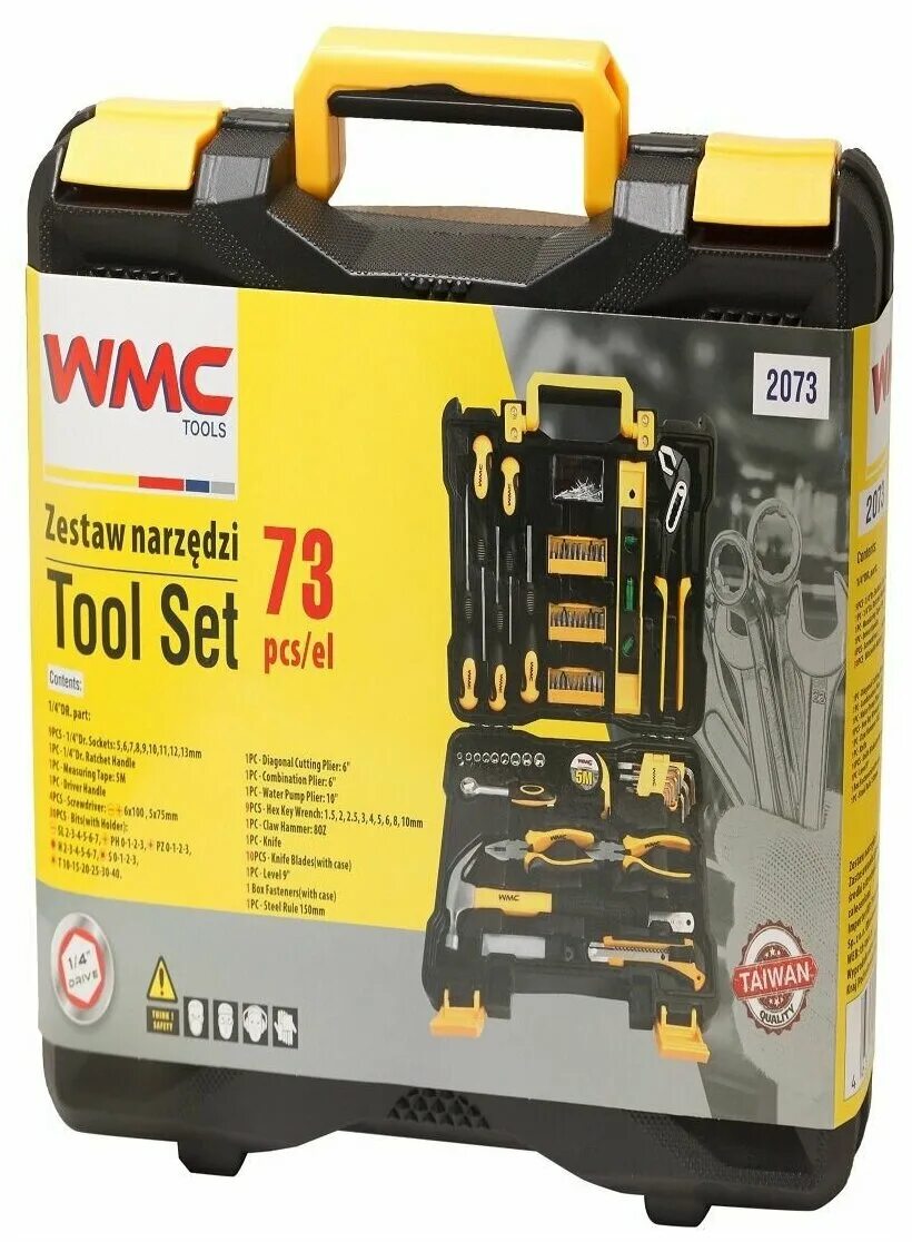 Набор wmc tools