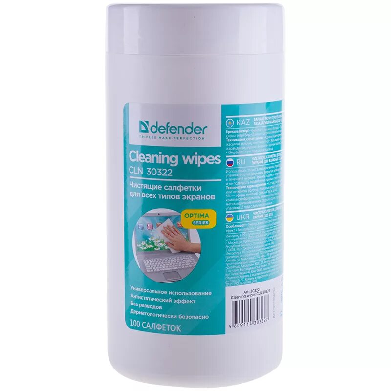 Салфетки defender. Средство чист. Салфетки defender cln 30322 чист. Салфетки defender 100 шт. Салфетки defender 100 шт.