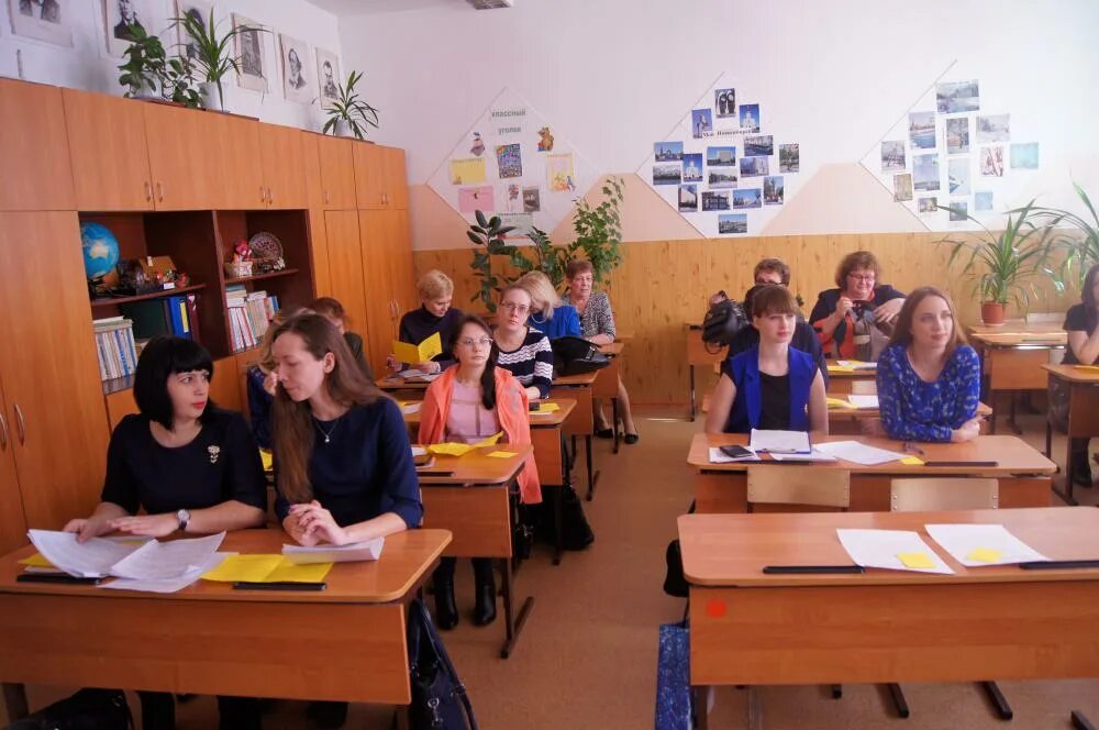 учителя школы 71 дзержинск нижегородская область. школа 27 дзержинск. школа 71 дзержинск нижегородская область. школа 37 дзержинск. школа 71 дзержинск нижегородская область.