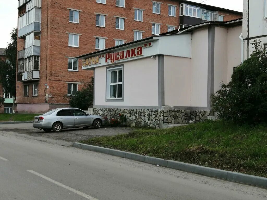 где в юрге можно. юрга кемеровская область ночью. где в юрге можно. юрга 2021. рынок витязь юрга.