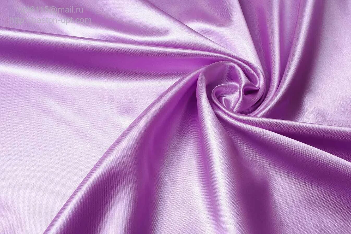 Ткани сирени. Фиолетовая ткань. Атлас ткань. Атласная ткань. Атласные сиреневые ткани.