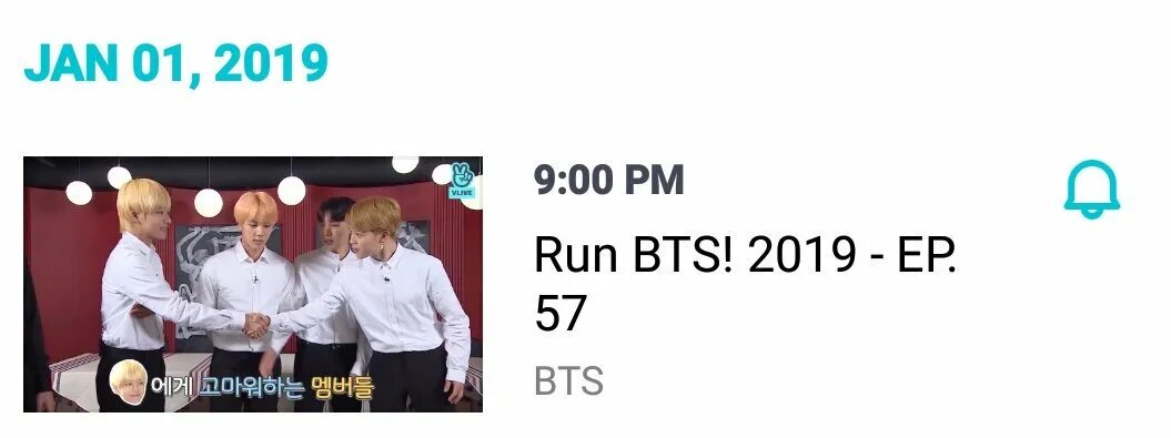 Лучшие раны бтс. BTS яйца Run. Run BTS на гитаре. РАН БТС все эпизоды. Все эпизоды РАН БТС по порядку.