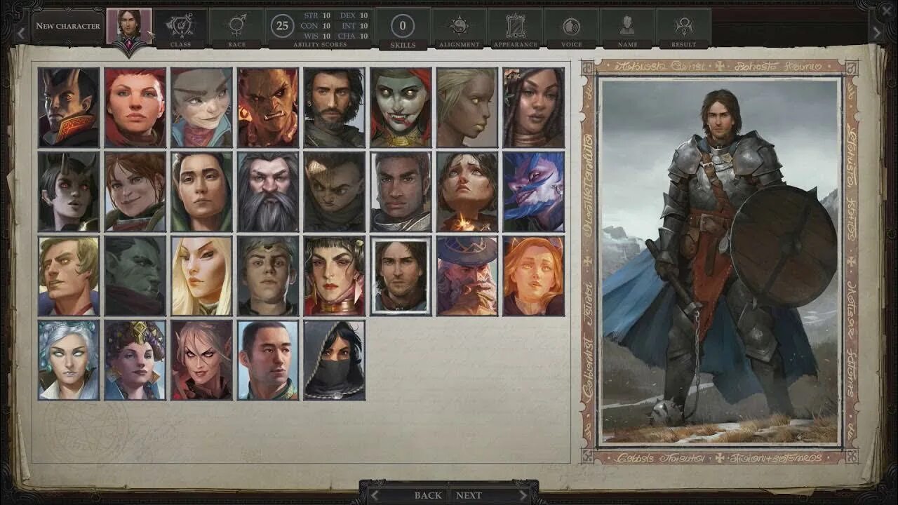 Pathfinder wrath концовки. Pathfinder: wrath of the righteous. ланн pathfinder. pathfinder 2 компаньоны. kingmaker wrath of the righteous.