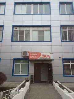 Ул малиновского 7