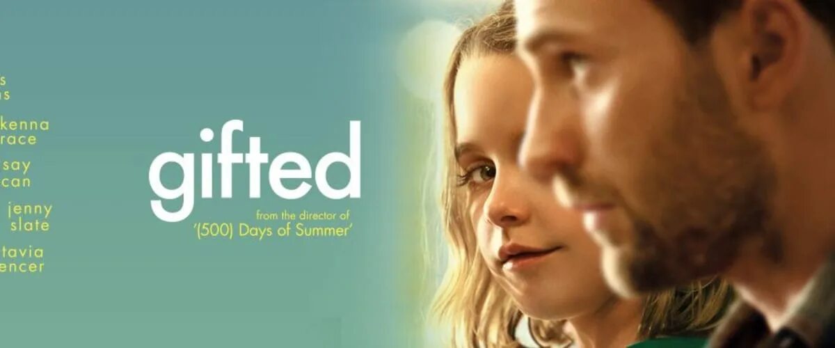 You are gifted перевод