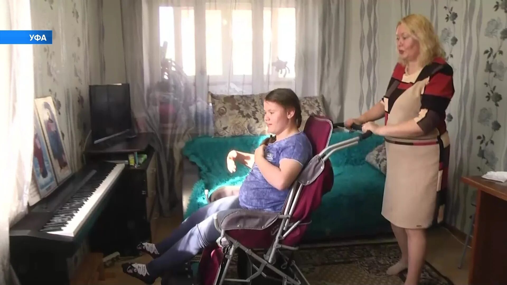 Девочка с дцп. Женщина с ДЦП. Дети с ДЦП. Девушка с детским церебральным параличом.