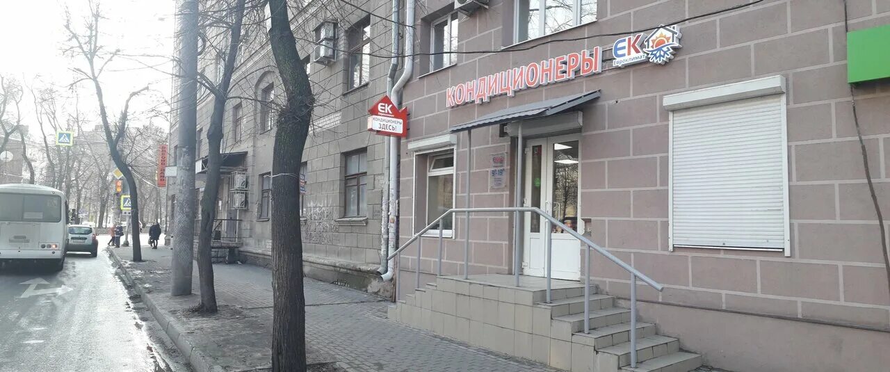 Москва г, воронежская ул, д. Цтм36 воронеж. Г. Воронеж: ул. Воронеж, ул.