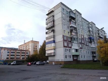 Прокопьевск обручева