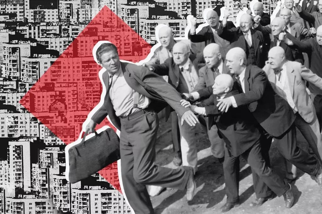 Психология групп и толпы. Психология толпы. внушаемость толпы. массовая психология. психология толпы картинки.
