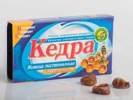 Курск живица на победе 2