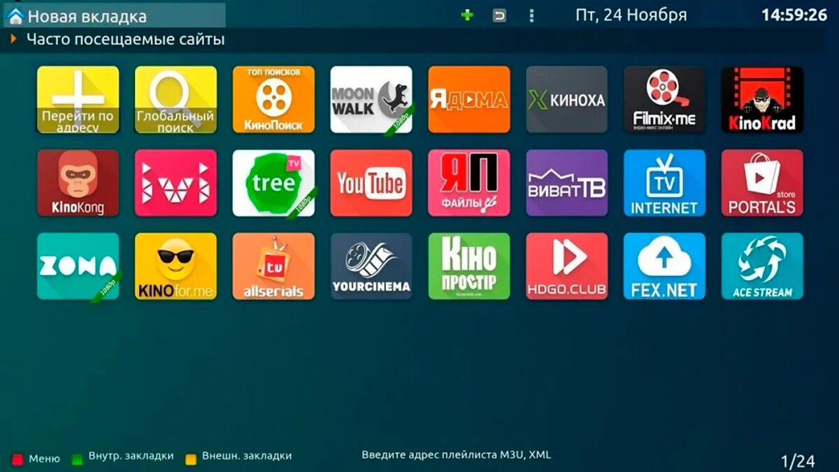 Hdgo site. Hdgo tv. Hdgo site. Tv1000. Hdgo site.