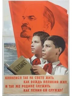 Великий прожить