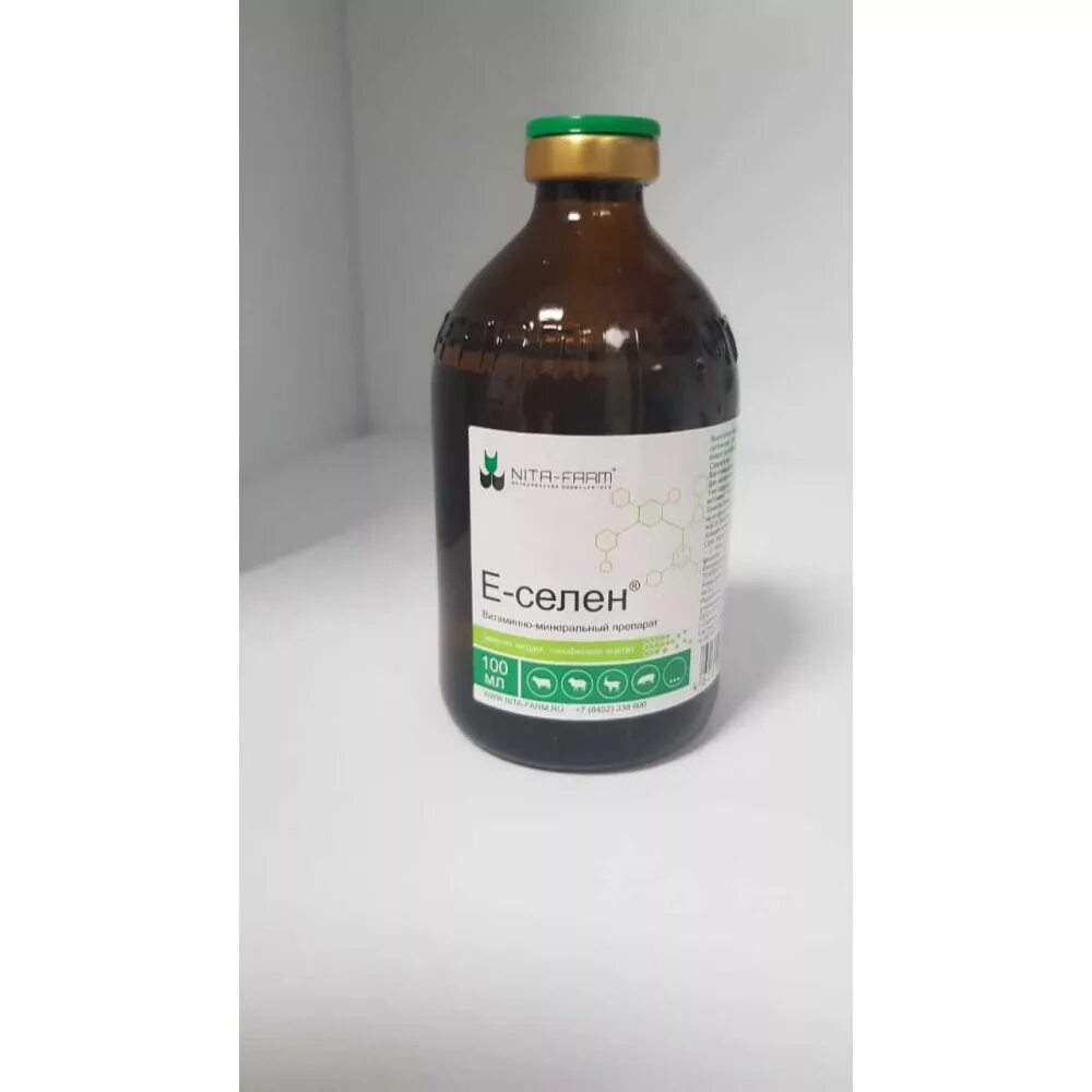 витамин е с селеном 100 мл. витамины для телят. селен животным применение. лекарство е селен для ягнят. е-селен, инъекционный раствор, фл 100 мл.