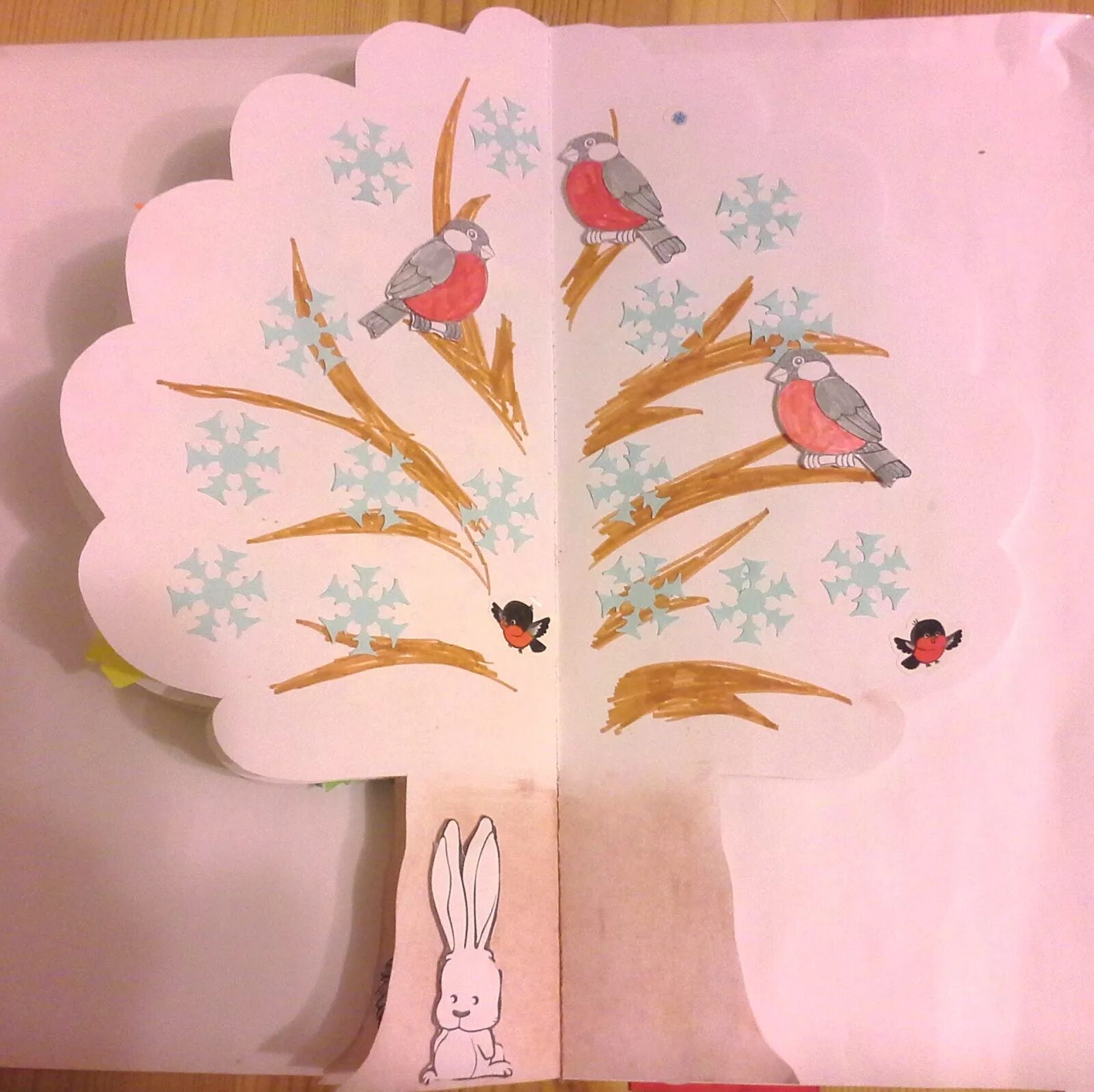 Книга в форме дерева. Книжка времена года своими руками для детского сада. Книжка малышка в виде дерева. Оформление детской книги своими руками. Книжка малышка про деревья.