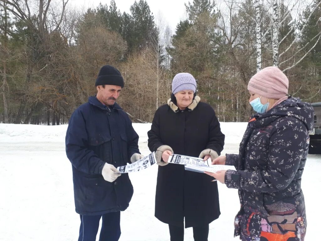 Жители никольского. Сайт КЦСОН Никольского района. ЦСО Царицыно осенью.