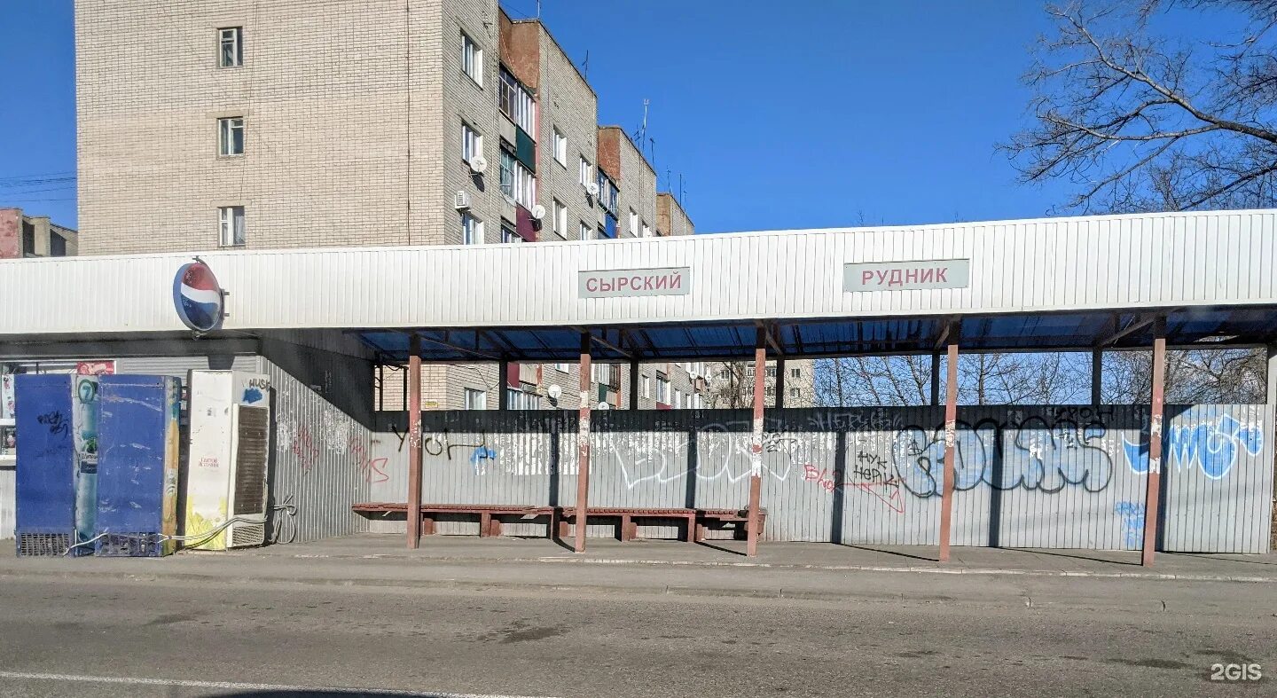 Рудник липецк микрорайон сырский. Рудник липецк. Сырский рудник липецк. Старый сырский рудник. Стадион сырский рудник липецк.