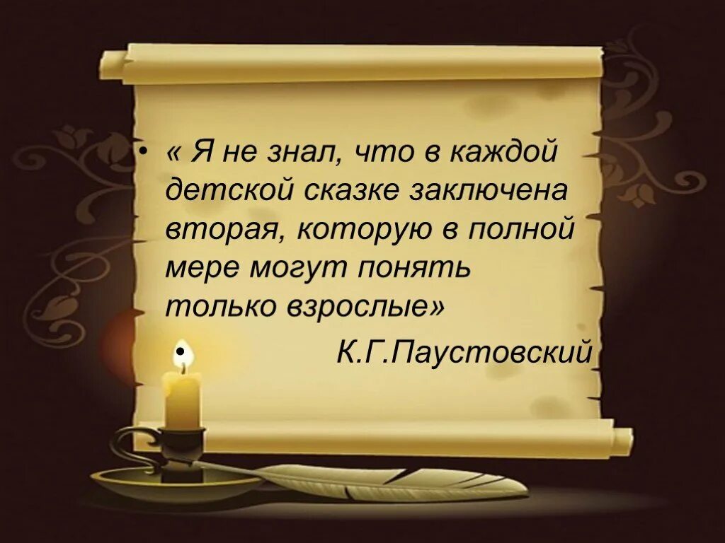 Уважение литература