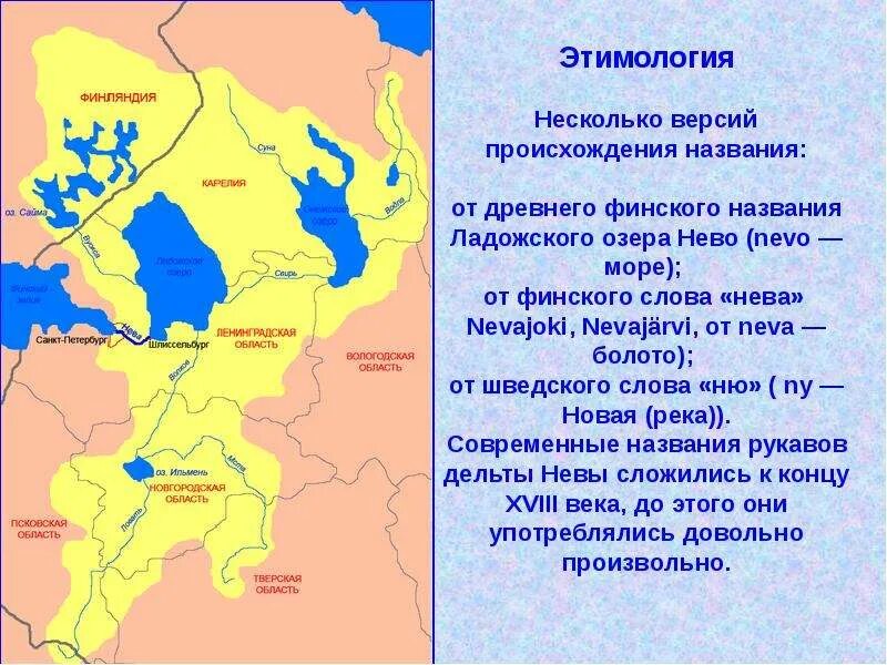 Петровский марафон